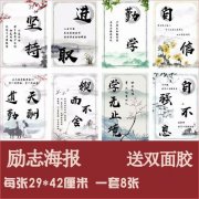 中国铁米博体育路期刊(中国铁路技术创新期刊